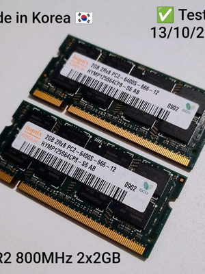 Hynix DDR2 μνήμες RAM laptop 2x2GB 800MHz