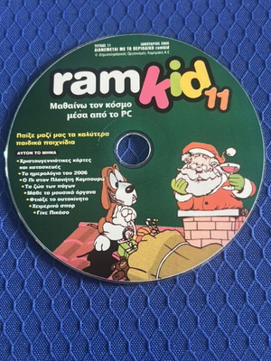 Ram Kid 11 PC game like new, children's
