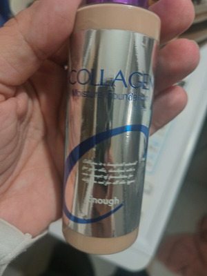 Enough Collagen Moisture Foundation No13 като нов с SPF15 100ml