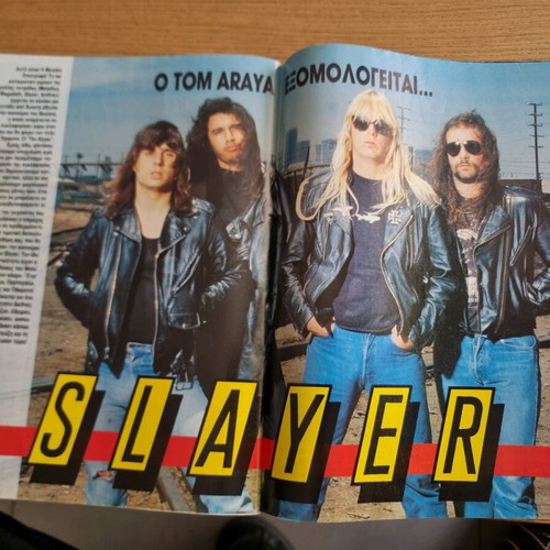 Metal Hammer / Heavy Metal April 1990 magazine used