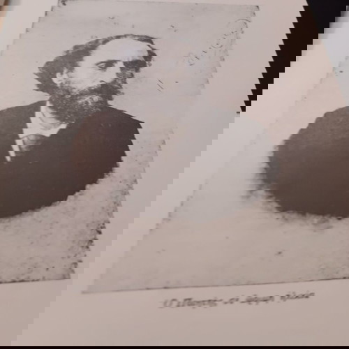 ΑΠΑΝΤΑ  ΓΕΩΡΓΙΟΥ  ΣΟΥΡΗ    1966-ΕΚΔΟΣΕΙΣ  ΓΙΟΒΑΝΗ-  ΠΕΝΤΕ[5]   ΣΚΛΗΡΟΔΕΤΟΙ  ΤΟΜΟΙ