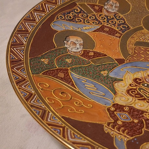 Tsatsouma large plate with Japanese dynasty cross like new 31 cm