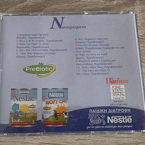 CD with 11 Traditional Lullabies like new