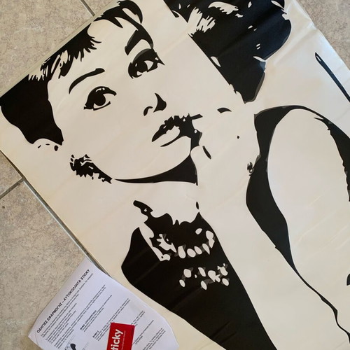 Audrey Hepburn Large Black Vinyl Wall Sticker new