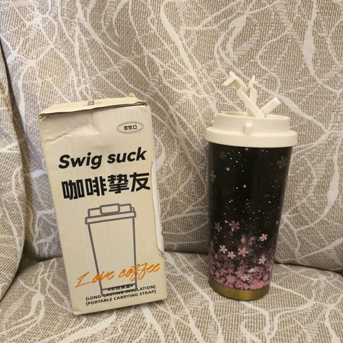 Floral Thermos Cup with Straw and Lid, New, 530 ml