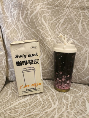 Floral Thermos Cup with Straw and Lid, New, 530 ml