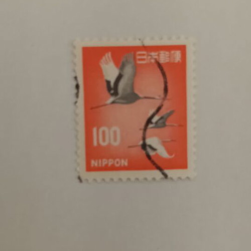 Japanese Stamp 100 Nippon with Cranes like new
