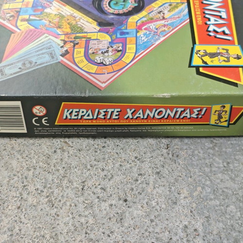 Kerdiste Hanontas board game MB Games used