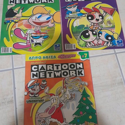 Cartoon Network magazine new, 7 issues 2004 Fun media