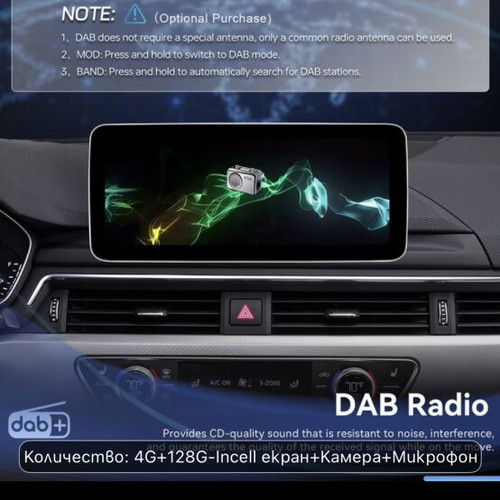 Android15 Car Multimedia 7" New with 4GB RAM and 128GB ROM