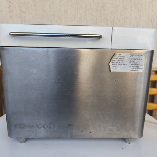 Kenwood BM350 Breadmaker like new