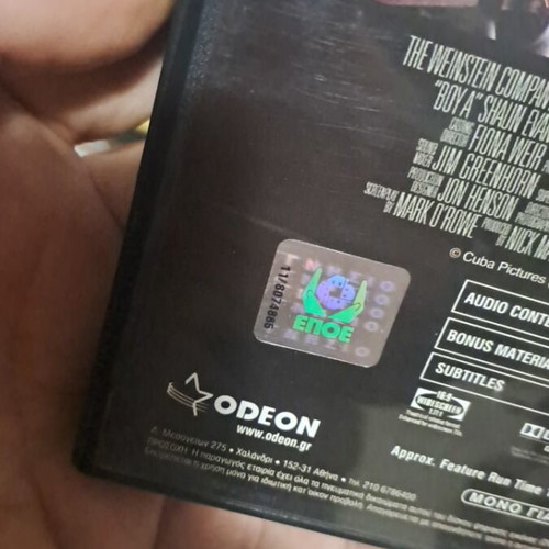 Boy A DVD like new, authentic, rare collectible