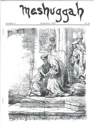 Meshuggah fanzine issue 5 used, September 1992