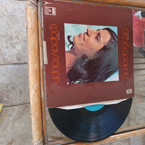 Vinyl records new, pack of 12 with original sleeves