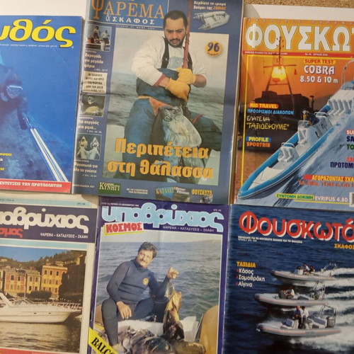 Fishing magazines like new, pack of 6 issues