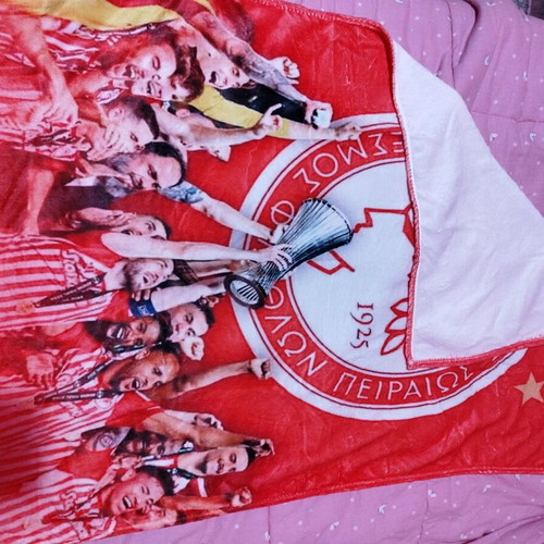 Olympiacos fleece blanket new with Conference League 2024 award design