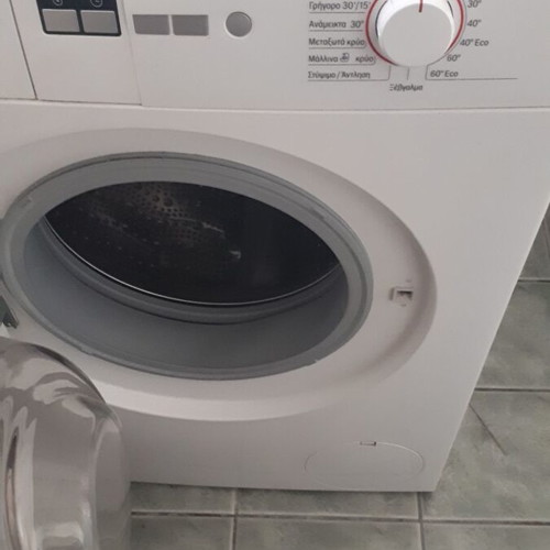 Bosch Maxx 8 washing machine like new, 8 kg