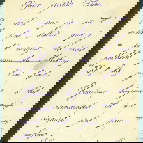 Παλιές καρτποστάλ Μυτιλήνη - Μανταμάδο μεταχειρισμένες, 1916