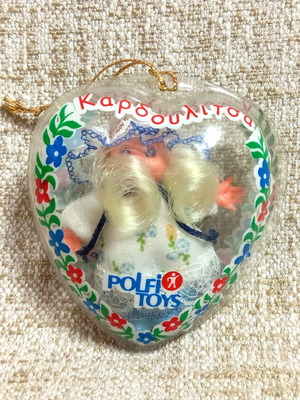 Polfi Toys Bean Doll Kardoulitsa new vintage 1980s