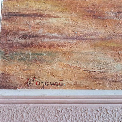 Old painting used with artist signature and frame