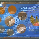  Σειρά του1973Β σε BU-UNC