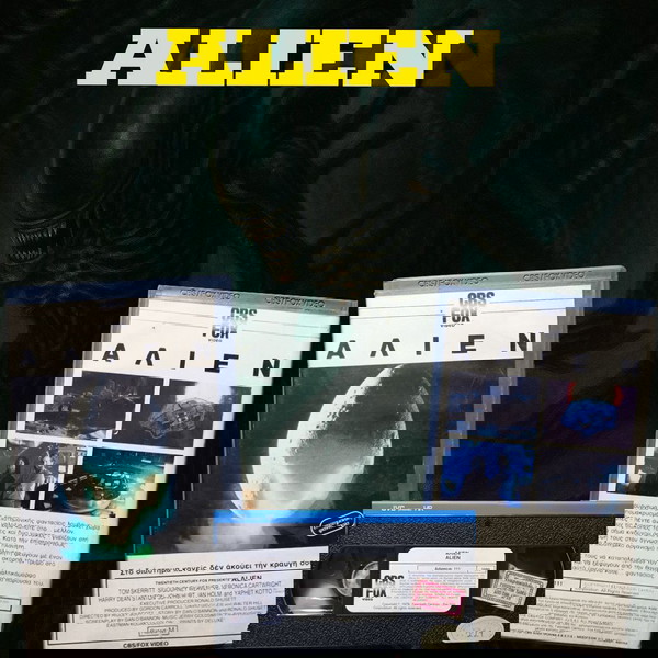 ALIEN (1979) aka Алиен: Пътникът в космоса 1979 Видеокасети, VHS, Направете оферта Последно