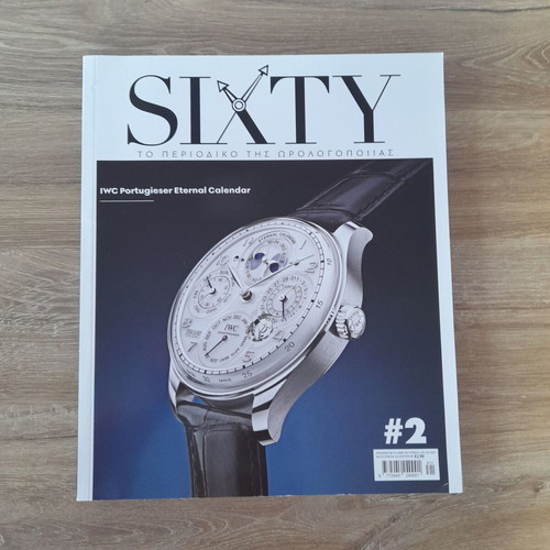 Watchmaking magazine used in excellent condition