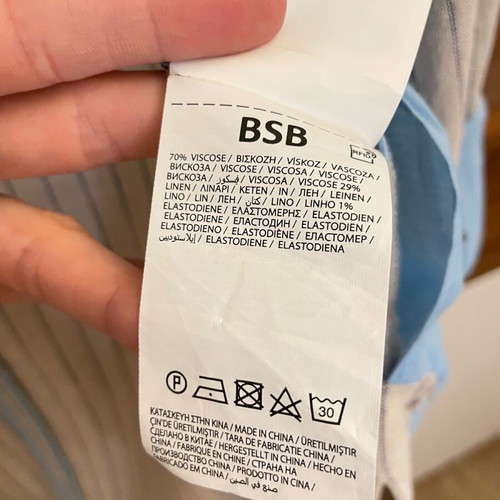 Σετ κοστούμι BSB με σακάκι και παντελόνι, μπεζ και μπλε, μέγεθος M