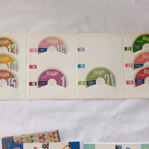 Electronic encyclopedia 33 CD-ROM like new, missing 17, 19, 20, 25