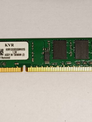 Μνήμη DDR3 2GB μεταχειρισμένη, 1333 MHz PC3-10600