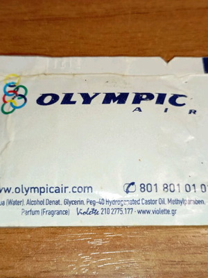 Olympic wet tissue new