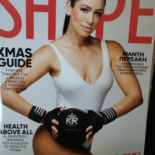 Shape magazine used issue 235 December 2025