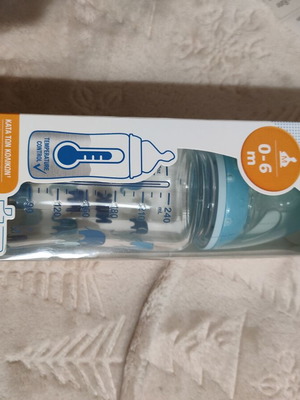 Nuk glass baby bottle new with anti colic system 0-6 months