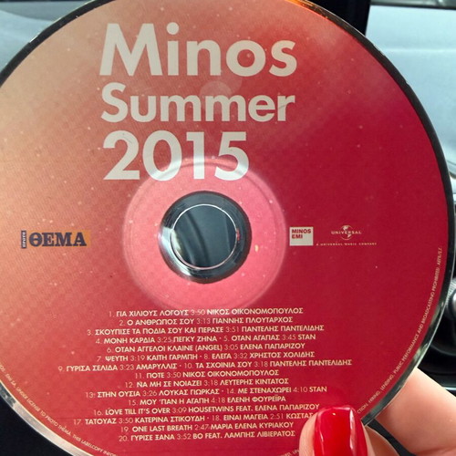 Miss Summer 2015 CD used, laiko