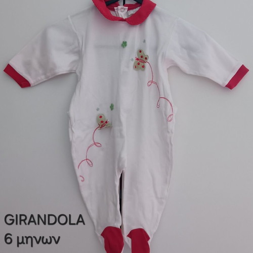 Girandola romper 6 months like new