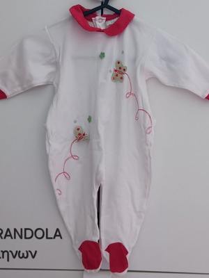 Φορμάκι Girandola 6 μηνών σαν καινούργιο
