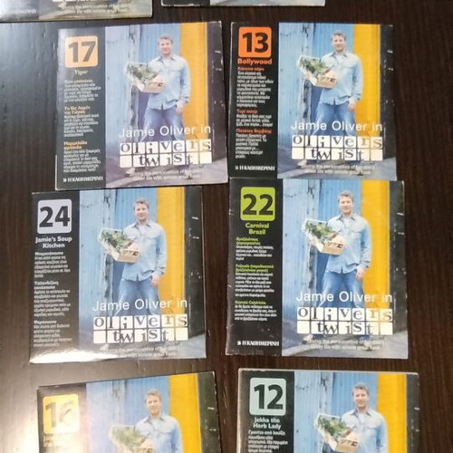 Jamie Oliver DVD new pack of 9 pieces