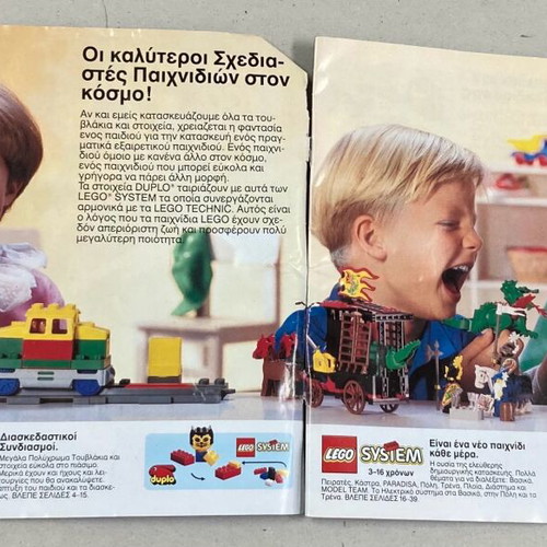 Lego 1993 Catalog In fair condition Price 2.50 Euros