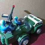 Lyra 1970 toy