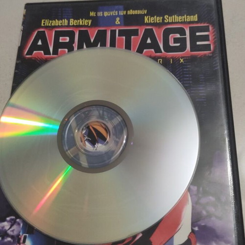 Armitage III Poly Matrix DVD anime Elizabeth Berkley with Greek subtitles