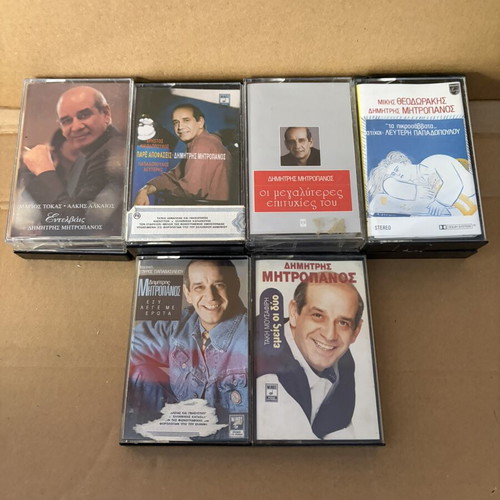 Mitropanos cassette tapes like new, set of 22, laiko