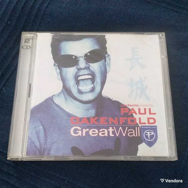  PAUL OAKENFOLD -GREAT WALL 2 CD COMPILATION PERFECTO