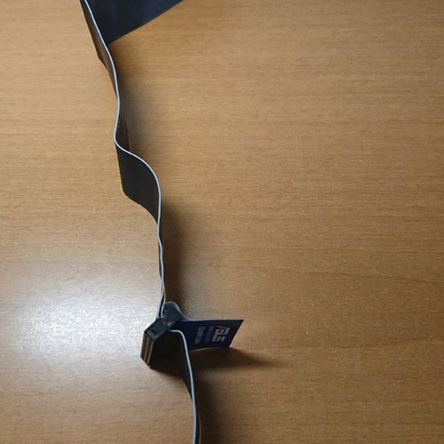 Asus CD-ROM cable new for computer