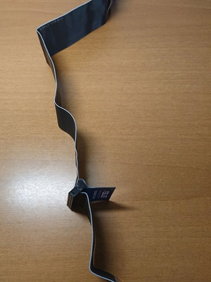 Asus CD-ROM cable new for computer