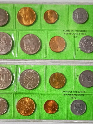 1976 coin set of 8 unused in card and plastic sleeve