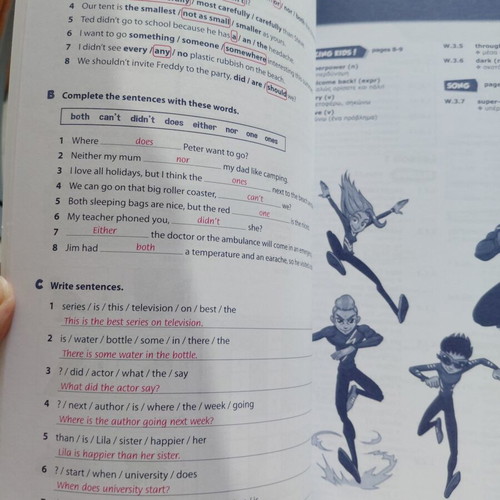 Amazing English 3 Teacher's Book Set New, 4 Books