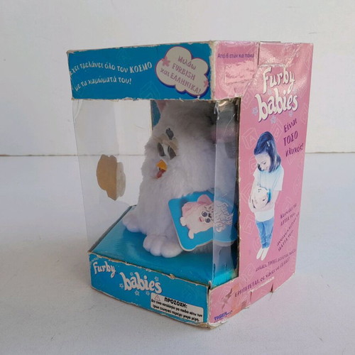 Furby Babies first generation 1998 Tiger new