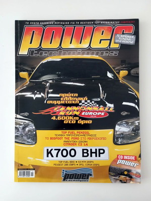 Power Techniques Magazine No. 56 November 2003 like new