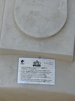 Δεξαμενή πετρελαίου σαν καινούργια, θέλει καθάρισμα