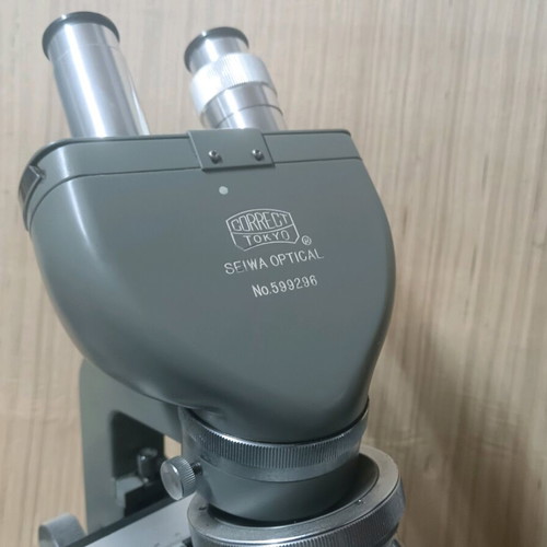 Seiwa Optical Correct binocular microscope used, vintage, made in Japan